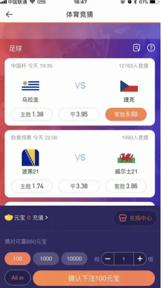核心团队与专业资质